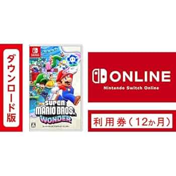 Nintendo Switch 本体、スーパーマリオブラザーズ・ワンダー　セット 楽天市場】スーパーマリオブラザーズ ワンダー Switch HAC-P